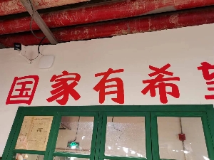 長沙專業(yè)上門安裝監(jiān)控：商鋪安防升級，智慧經(jīng)營更省心