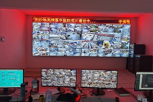 開福區(qū)大型采沙場高空監(jiān)控項目圓滿竣工，您的安防保障之選！